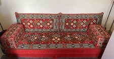 moroccan floor cushion for sale moroccan floor cushion for sale LIVERPOOL