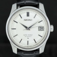 King seiko kssk d'occasion  Sierentz