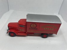 Hartoy ahl american for sale  Toms River
