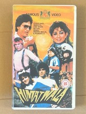 Himatwala pakistani vhs for sale  NEWPORT