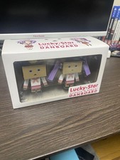 Danbo lucky star gebraucht kaufen  Versand nach Germany
