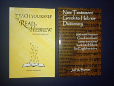 Teach Yourself to Read Hebrew+New Testament Greek to Hebrew Dictionary LN comprar usado  Enviando para Brazil