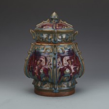 9.8 collect china d'occasion  Expédié en Belgium