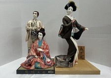 Vintage ryukyu handmade for sale  Graham