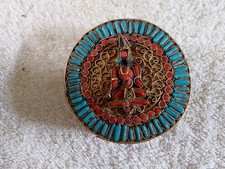 Vintage egyptian metal for sale  WELWYN GARDEN CITY