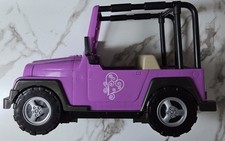 Generation girl purple for sale  Joshua Tree