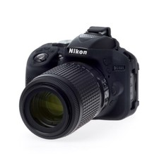 Capa protetora easyCover armadura para Nikon D5300 (camuflagem) - Proteção contra colisão, usado comprar usado  Enviando para Brazil