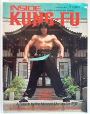 Inside kung july for sale  BASINGSTOKE
