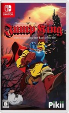 Jump king nintendo d'occasion  Expédié en Belgium