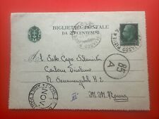 Biglietto postale per usato  Genova