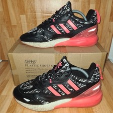 Adidas boost 2.0 for sale  GOOLE
