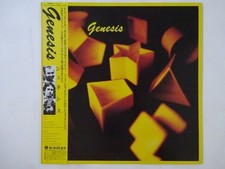 Usado, Genesis   Vertigo 25PP-110 Japan  VINYL LP OBI comprar usado  Enviando para Brazil