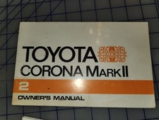 1968 1969 toyota for sale  Suffolk