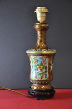 Pied lampe chinois d'occasion  Bruay-sur-l'Escaut