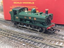 Hornby gauge r51s for sale  HONITON