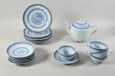 C25s01 china porzellan gebraucht kaufen  Neu-Ulm