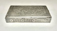 Antique persian silver for sale  Glendale
