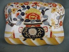 Ancien coffret bijoux d'occasion  Puylaurens