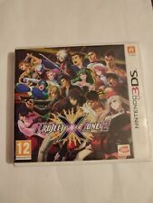 Project zone nintendo d'occasion  Aulnay-sous-Bois
