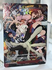 Weiss schwarz dandadan d'occasion  Expédié en Belgium