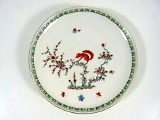 1920 paris porcelain d'occasion  Vénissieux
