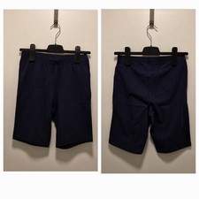 Bonprix radlerhose fb gebraucht kaufen  Herzogenaurach