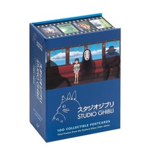 Verpackung postkarten studio gebraucht kaufen  Lütjenburg