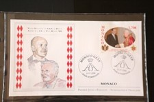 Jour monaco 2006 d'occasion  Gif-sur-Yvette