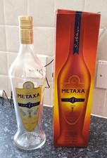 Collectible star metaxa for sale  TEWKESBURY