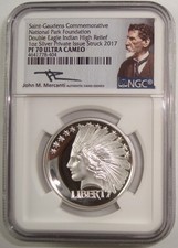 2017 saint gaudens for sale  Manchester