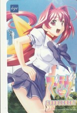 hentai dvd gebraucht kaufen hentai dvd gebraucht kaufen Hagen
