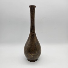 Antique bulbous form for sale  Sebring