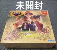Jogo de console Dreamcast Shenmue II edição limitada Japão novo lacrado com disco bônus comprar usado  Enviando para Brazil