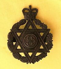 Black brass jewish for sale  DUNSTABLE