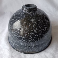 Abat jour reflecteur d'occasion Abat jour reflecteur d'occasion  Villefranche-sur-Saône