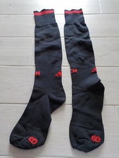 Rari calzettoni adidas d'occasion  Nice-