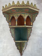 Console murale étagère d'occasion  Ervy-le-Châtel