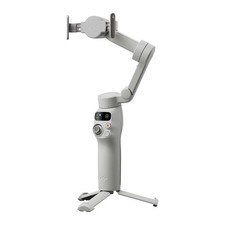 Dji osmo mobile for sale  LONDON