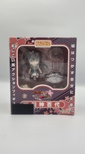 Nendoroid 224 kawakami d'occasion  Dijon