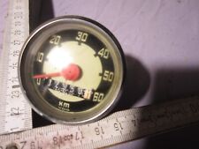 Dkw 508 vdo gebraucht kaufen  Dasing