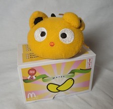 Chococat 3.5 sanrio for sale  Speedwell