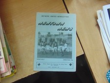 Ness united monthly for sale  COWDENBEATH