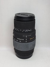 Bjektiv zoom sigma gebraucht kaufen  Großmehring