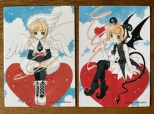 Cardcaptor sakura collection d'occasion  Lyon IV