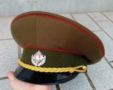 Casquette républiques ex d'occasion  France