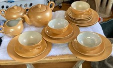 Estate peach lusterware for sale  Franklin