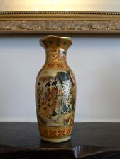 Vintage chinese ming for sale  DUDLEY