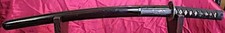 Japanese antique koto for sale  Honolulu