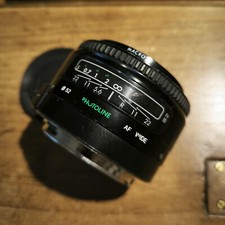 Objectif photoline 24mm d'occasion  Strasbourg-