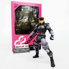 Usado, Boneco de ação Micro Yamaguchi Revol Mini rm 001 SNAKE Metal Gear sólido Kaiyodo comprar usado  Enviando para Brazil